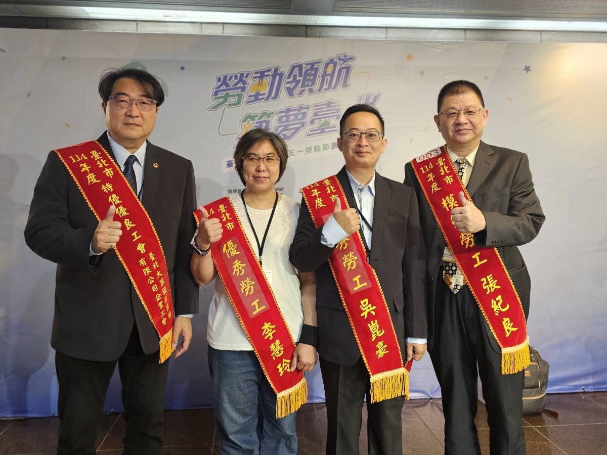合照-20250430092107.jpg